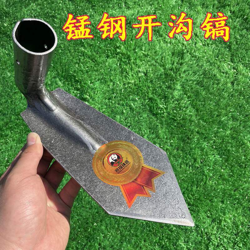 农用小尖锄头锰钢锄地锄头镐锄种菜松土犁地工具尖镐头开沟锄尖锄