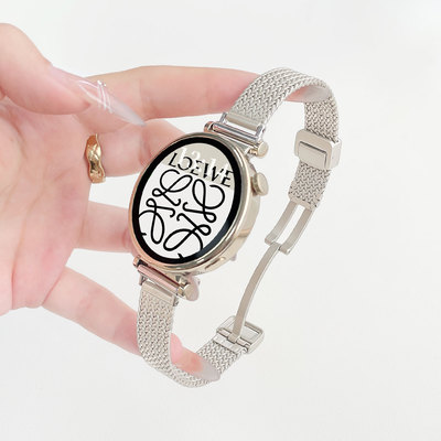 北想适用荣耀手表麦穗磁吸扣表带