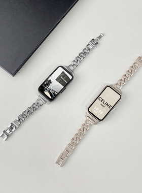 适用KeepB5手环金属表带B4手表表带B4lite单链小蛮腰新款智能运动keep替换腕带夏天小众高级男女16mm替换带