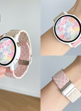 北想适用华为gt4表带gt6/gt5新款gt3尼龙编织watch3/4pro替换gt2表带透气男女gt智能运动watch荣耀magic2表带