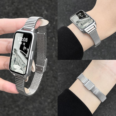 北想keepb5/4lite金属表带