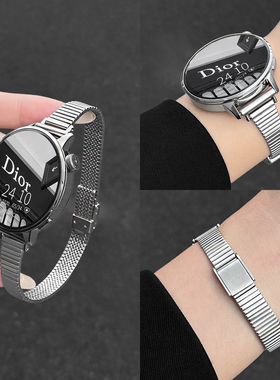 【阿仙奴细钢带】适用华为gt6表带金属表链华为watchgt5手表带小蛮腰gt4女表41mm智能watch5pro运动腕带高级