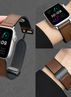 适用苹果iwatch11表带硅胶皮质磁吸applewatch10/9/8/7拼色夏季高级感se智能运动腕带苹果手表表带series表带
