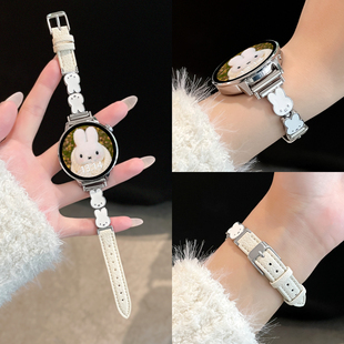 适用华为gt6表带新款 金属米菲兔皮质华为watchgt5手表带gt4表链gt6pro运动gt3智能荣耀替换腕带女表小众秋冬