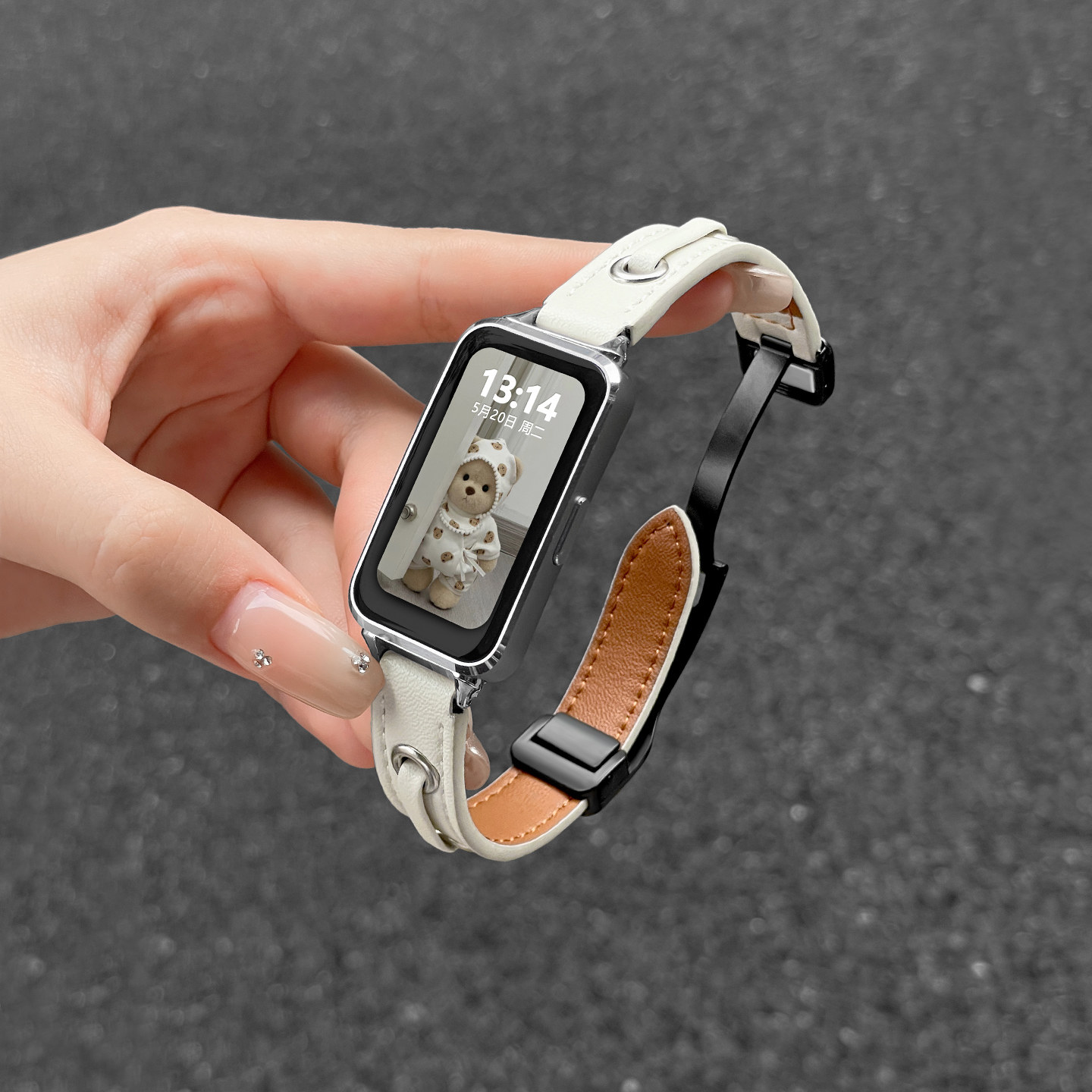 北想keep手环拼绳磁吸扣皮替换带