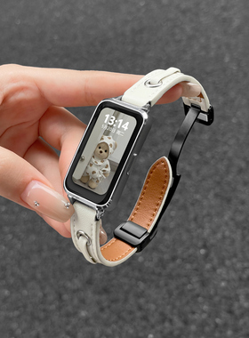 适用于Keep手环B5皮质表带智能运动B4Lite磁吸扣腕带keepb4男女通用时尚手环band舒适拼绳设计高级替换带北想