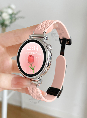 适用华为watchgt6手表表带皮纹硅胶磁吸gt5智能运动手表替换表带gt4高颜值夏季新款gt4荣耀手表magicwatch