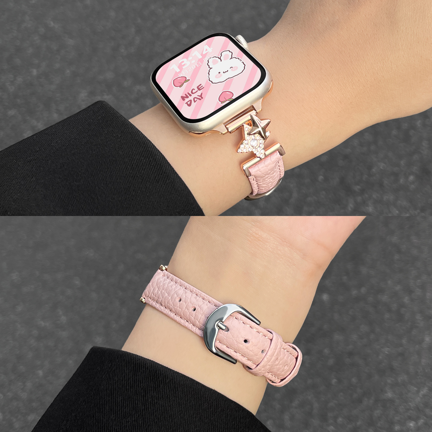 北想华为fit双子星荔枝纹表带