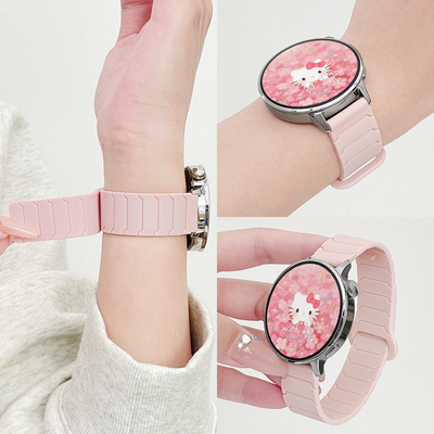 北想小米手表s5表带铠甲纹硅胶