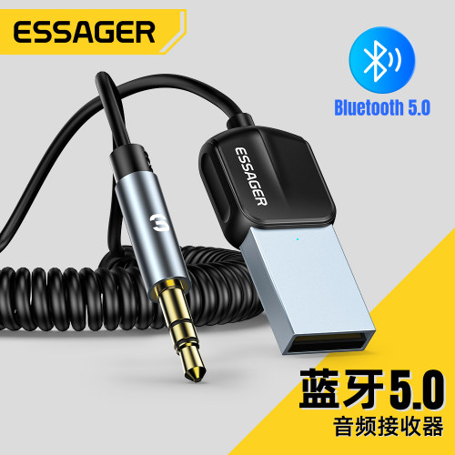 ESSAGER车载AUX蓝牙适配器