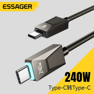 ESSAGER益斯24W双Type-c充电数据线100W快充typec闪充适用苹果MacBookPro/Air手机iPhone15/16华为笔记本电脑