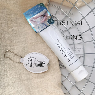 一键撤销小黄牙~日本小公主光触媒美白牙膏薄荷味送LED蓝光白牙灯