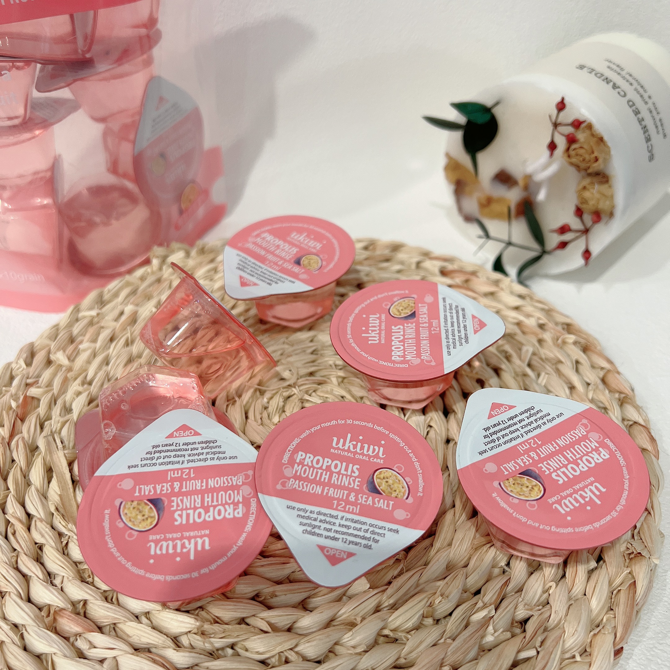 强烈推荐的漱口水ukiwi纽西小精灵优乐齿蜂胶苏打漱口水25年12月