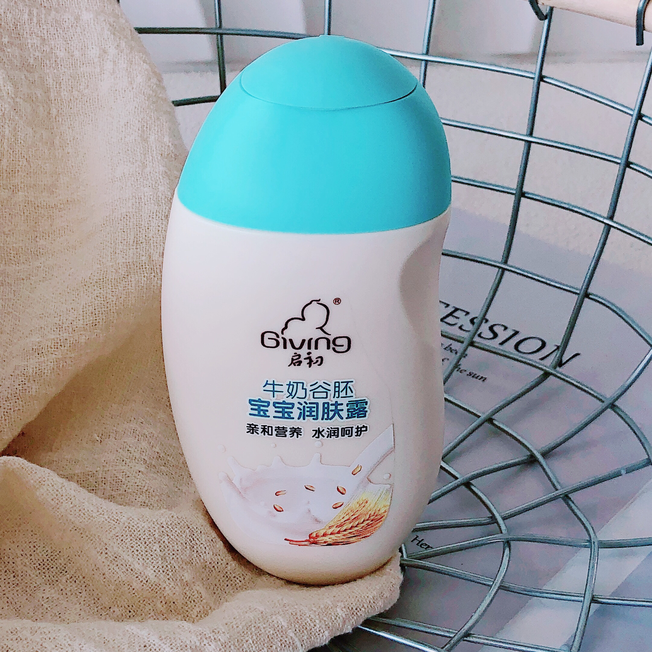 温和养出软嫩肌~儿童牛奶谷胚宝宝润肤露滋润柔嫩身体乳155ml
