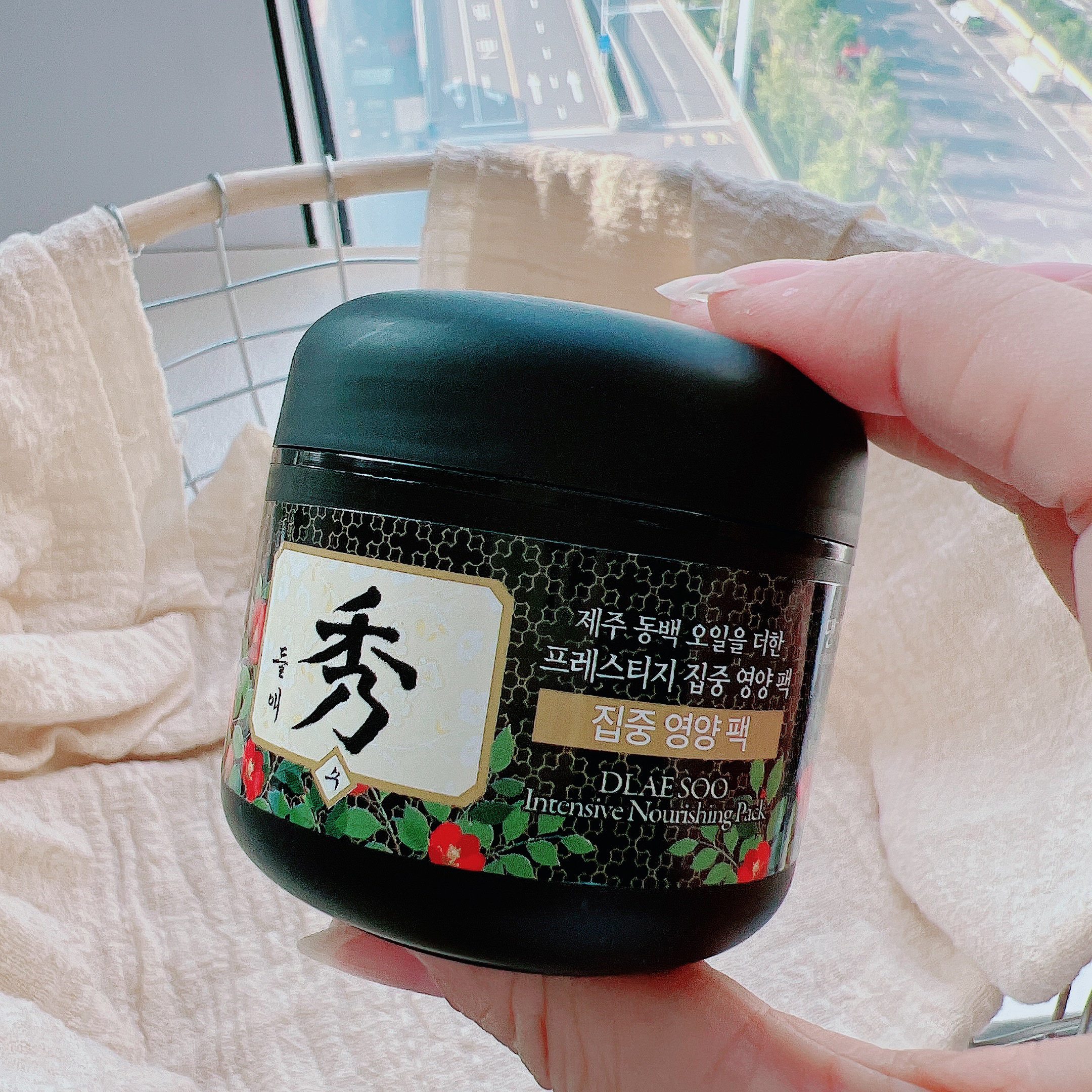 淡淡中草药香 还原瀑布发~韩国康家得乐秀营养发膜50ML24年9月
