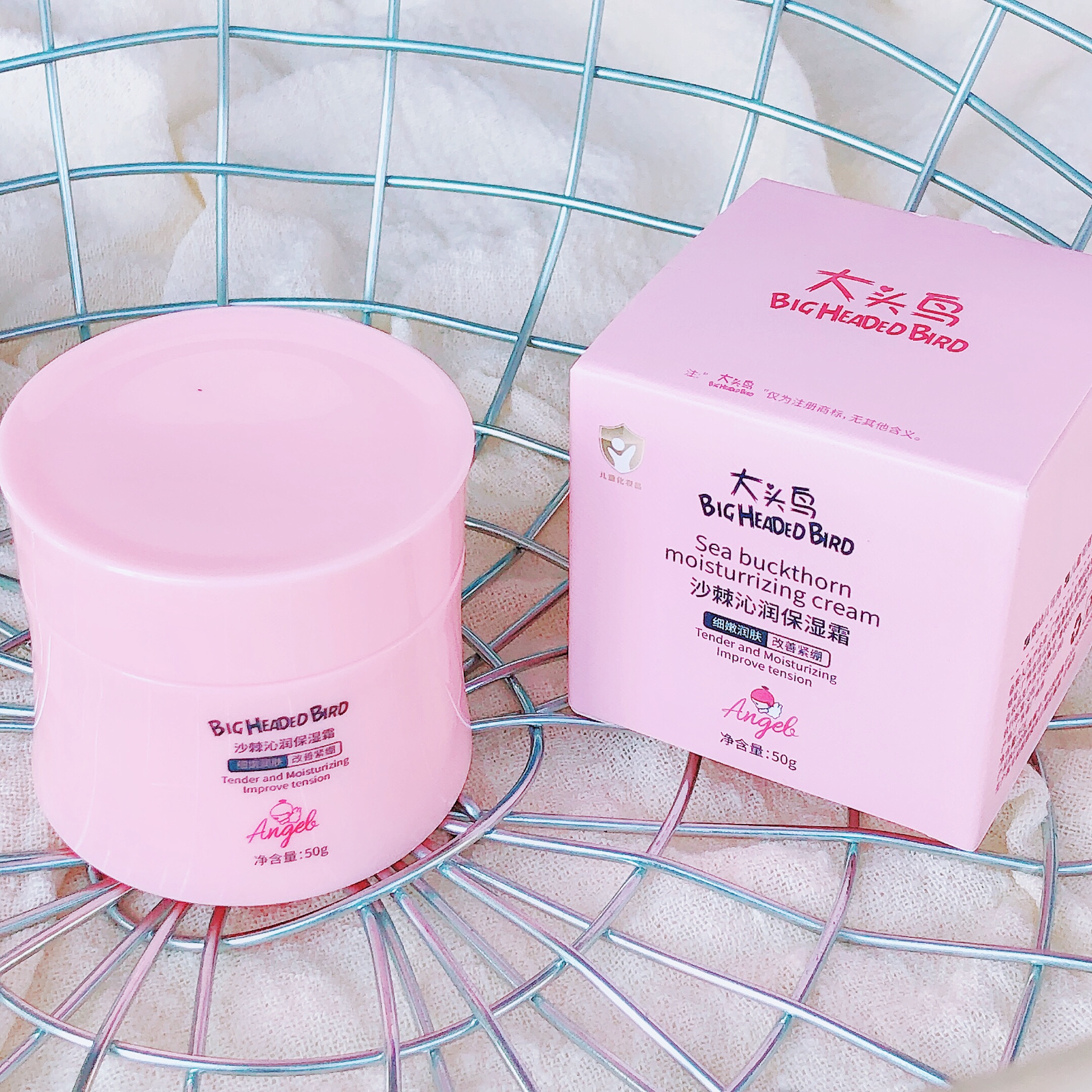 大头鸟沙棘沁润儿童保湿霜补水舒缓肌肤滋润防干裂婴幼儿面霜50g