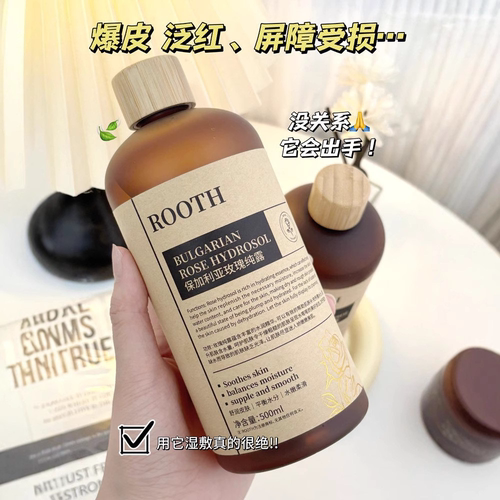 夏日湿敷就要用纯露~ROOTH保加利亚玫瑰纯露水湿敷水精华水500ml