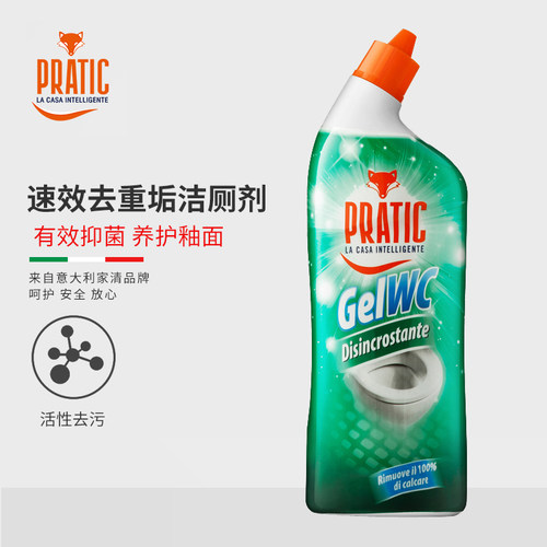 狐狸爸爸去重垢洁厕剂意大利进口