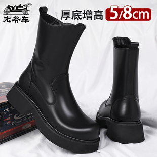 老爷车厚底马丁靴男款冬季加绒高筒拉链长靴真皮保暖工装棉皮靴子