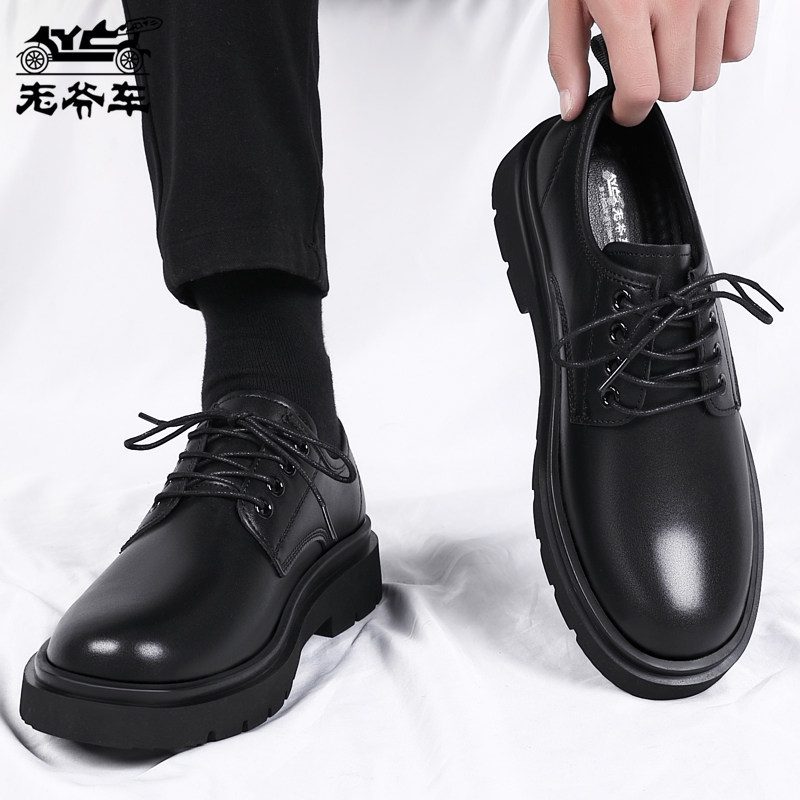 老爷车皮鞋男款2025冬季加绒商务正装真皮软底休闲棉鞋新郎婚鞋男