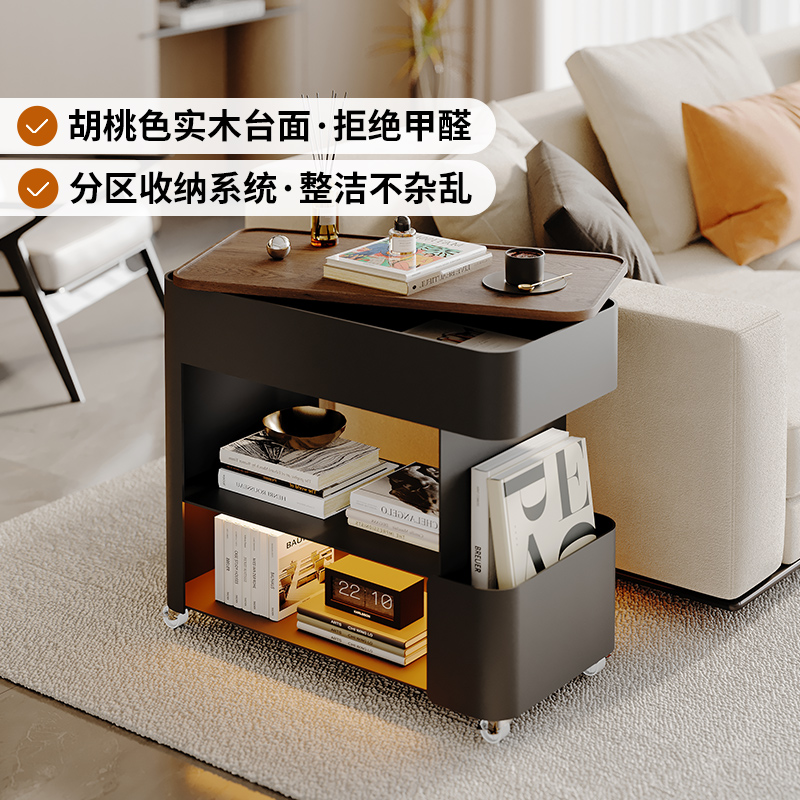 轻奢可移动边几小户型高级感客厅茶几沙发边柜床头小桌子2025新款