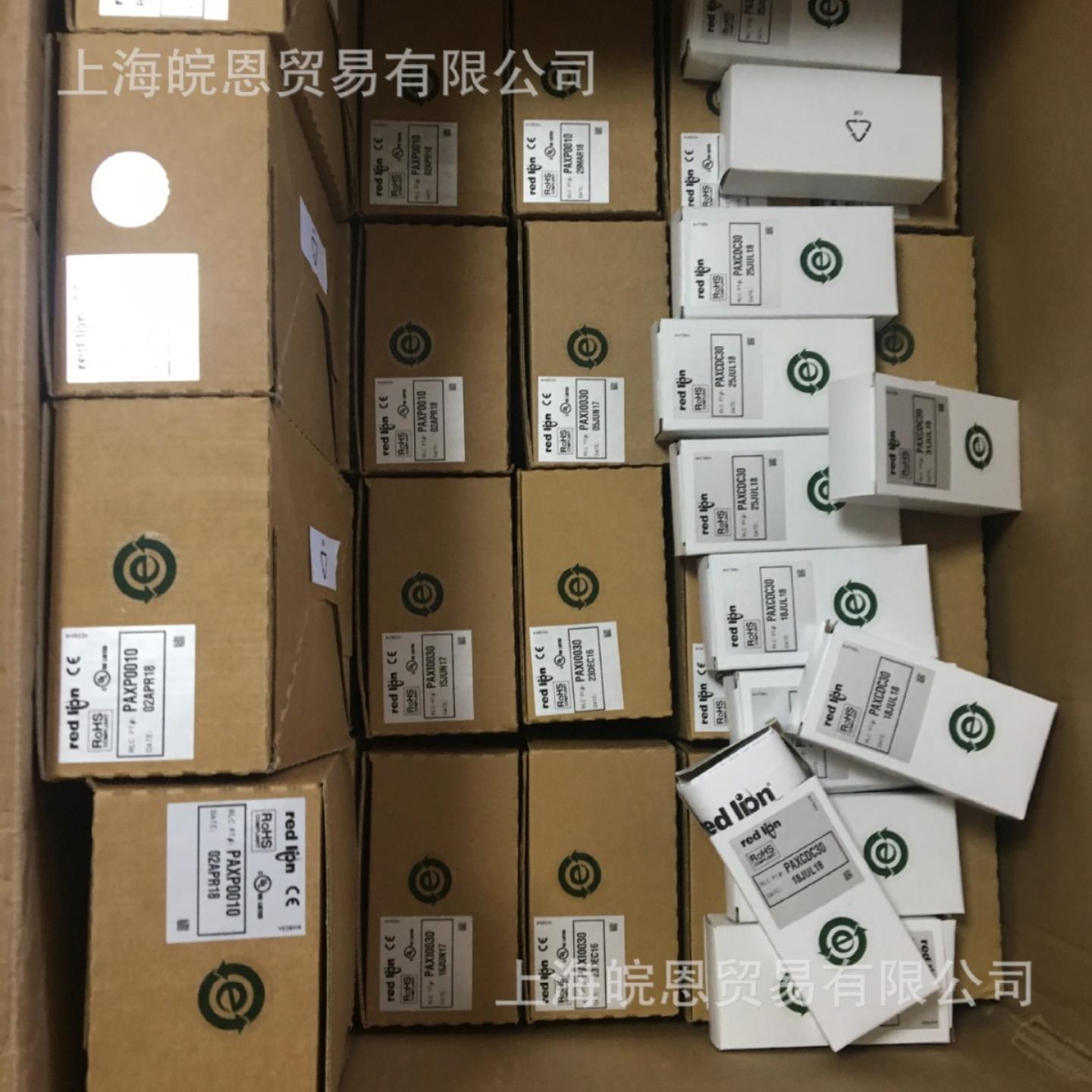 全新CSMSTRSX CSMSTRV2 CSPID2R0美国红狮仪表控制模块REDLION