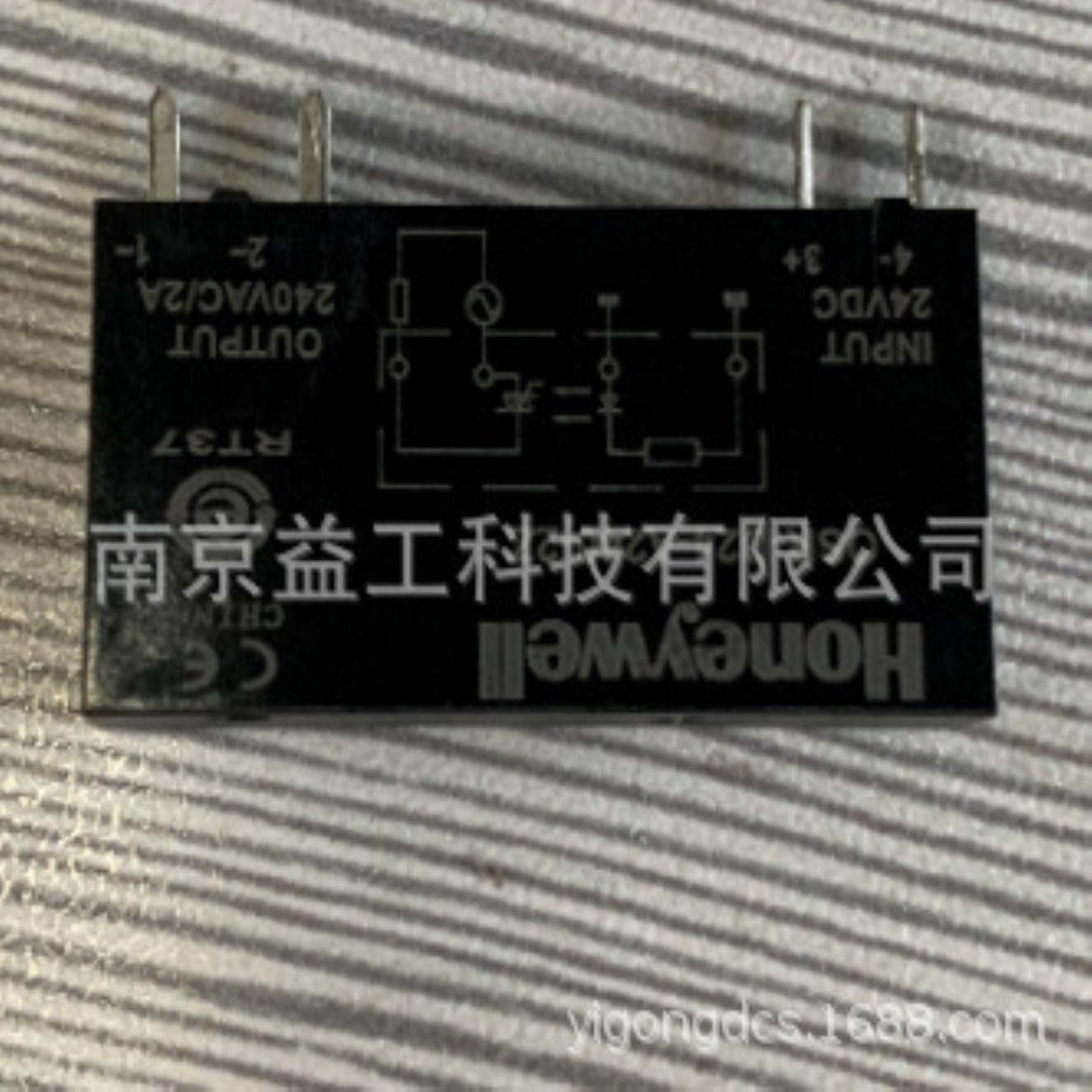 霍尼韦尔继电器OSR-D24-A240-2Z OSR-D24-A240-2Z CR-2C-DC24V