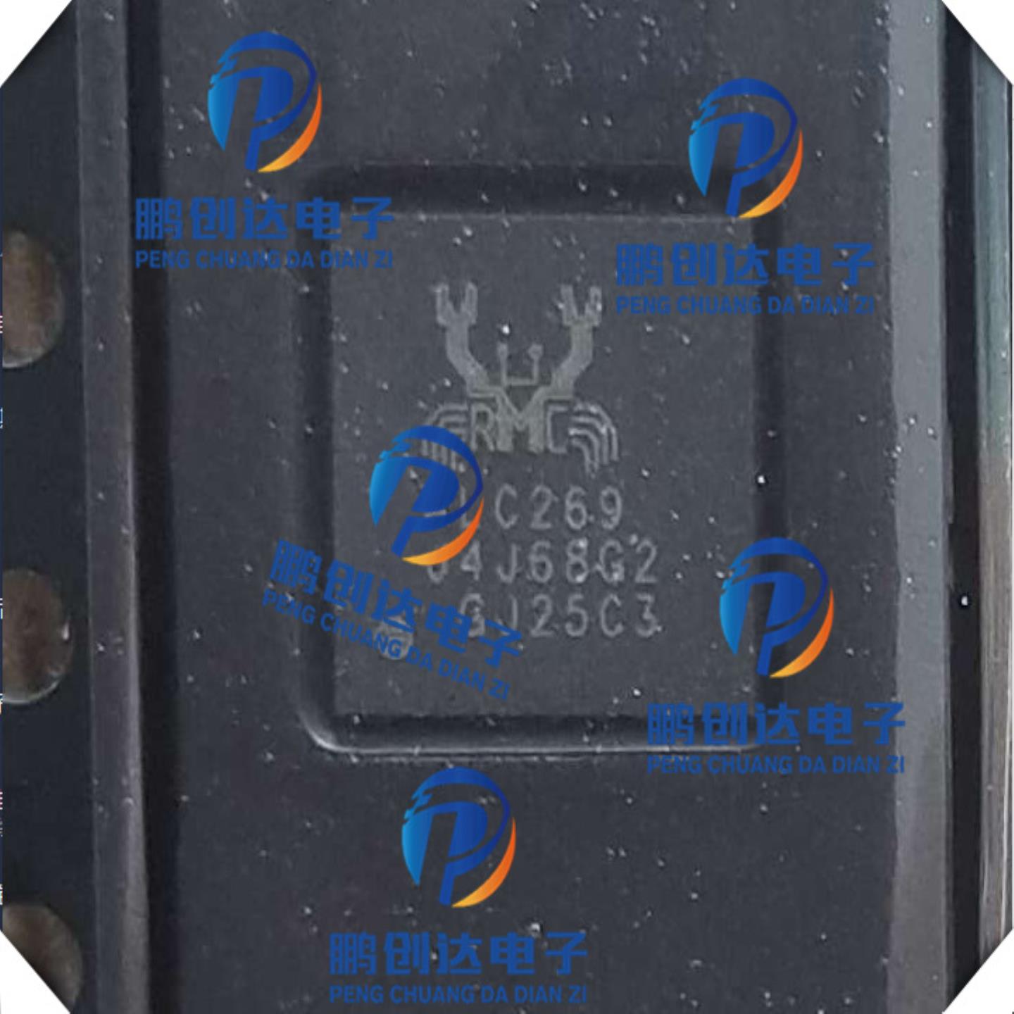 Realtek原装RTL8197FS-VE4+RTL8812BRH+RTL8211F配套
