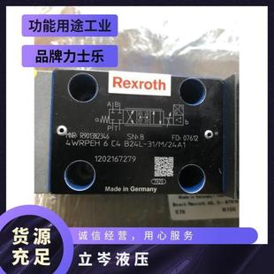 力士樂 4WRPEH6C3B12L 2XG24K0A1M 816 Rexroth高頻比例閥