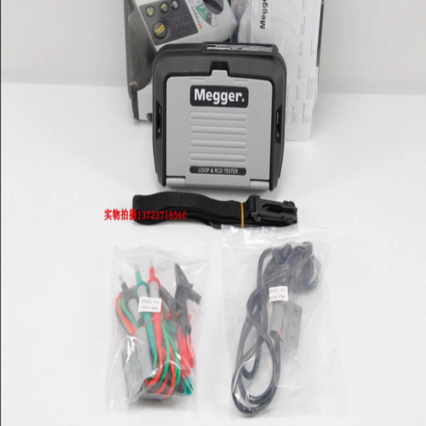 租售回收MEGR LRCD220 LRCD210组合回路和RCD测试仪