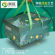 盒大容量空盒新年礼品盒坚果大纸箱 精选通用水果礼盒春节年货包装