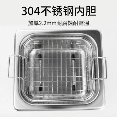 工业超声波清洗机除油数码定时工具仪器除锈除蜡小型超声清洗设备属于什么档次？