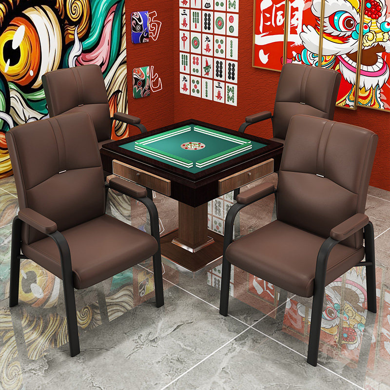 麻将椅椅子棋牌室专用耐用久坐舒服打麻将凳子麻将机椅子四把一套