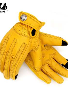 uglybros丑兄弟摩托车复古手套秋冬加绒真皮机车骑行春夏哈雷男女
