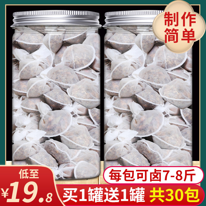 卤料配方秘制包家庭水肉菜