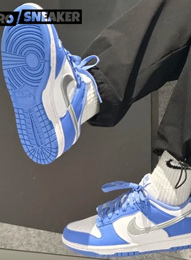 NIKE DUNK经典百搭 轻便 耐磨 百搭 低帮  板鞋5