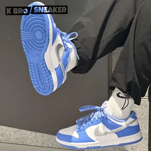 轻便 百搭 耐磨 低帮 NIKE 板鞋 DUNK经典