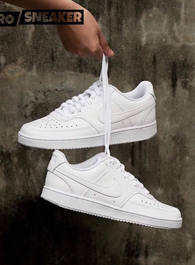 NIKE COURT VISION 潮流 百搭 休闲适应 防滑耐磨低帮 板鞋5