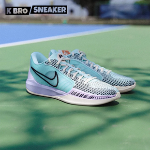 NIKE SABRINA 1萨布丽娜1代 减震 防滑耐磨 圆头 抗扭 篮球鞋5