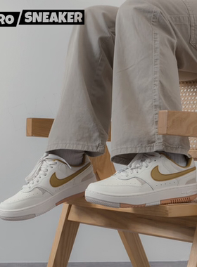 NIKE GAMMA FORCE 减震防滑舒适透气 耐磨板鞋