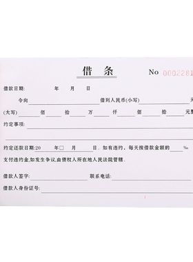 可定做大量现货工厂直销
