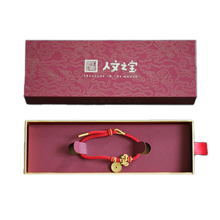 人文之宝连中三元考试手绳魁星点斗中高考考研创意礼物新中式手环