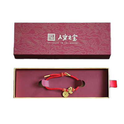 连中三元考试手绳人文之宝