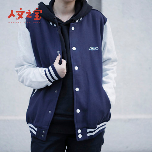 人文之宝四大名著西游记棒球服