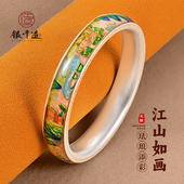 银千造 江山如画足银999空心闭口景泰蓝银手镯国风珐琅彩银手环女