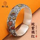 姹紫嫣红足银999纯银手镯女国风牡丹花银镶铜纯手工送妈妈银手镯