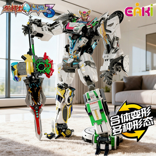 龙战士星源玩具3变形机器人金刚超星源赛车王合体机甲儿童五合一