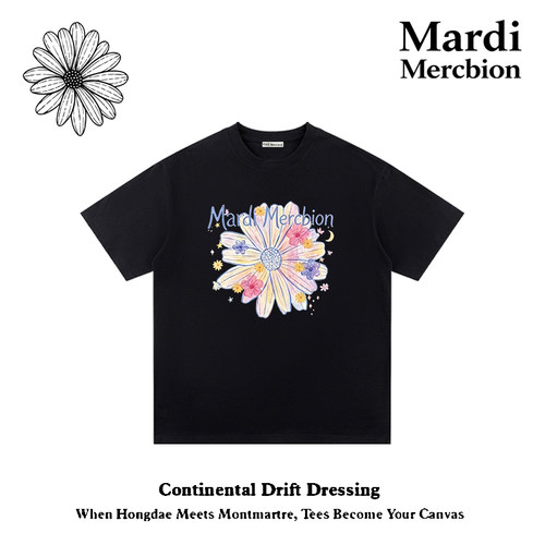 Mardi小雏菊纯棉宽松短袖T恤