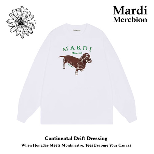 MardiMercredi纯棉腊肠狗T恤