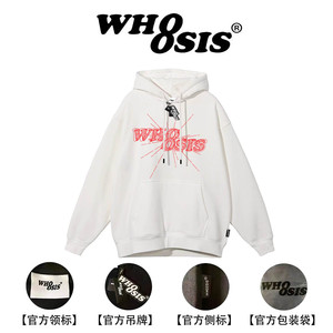 WHOOSIS（不知其名）8字logo钻石灯球连帽卫衣男情侣街头国潮休闲